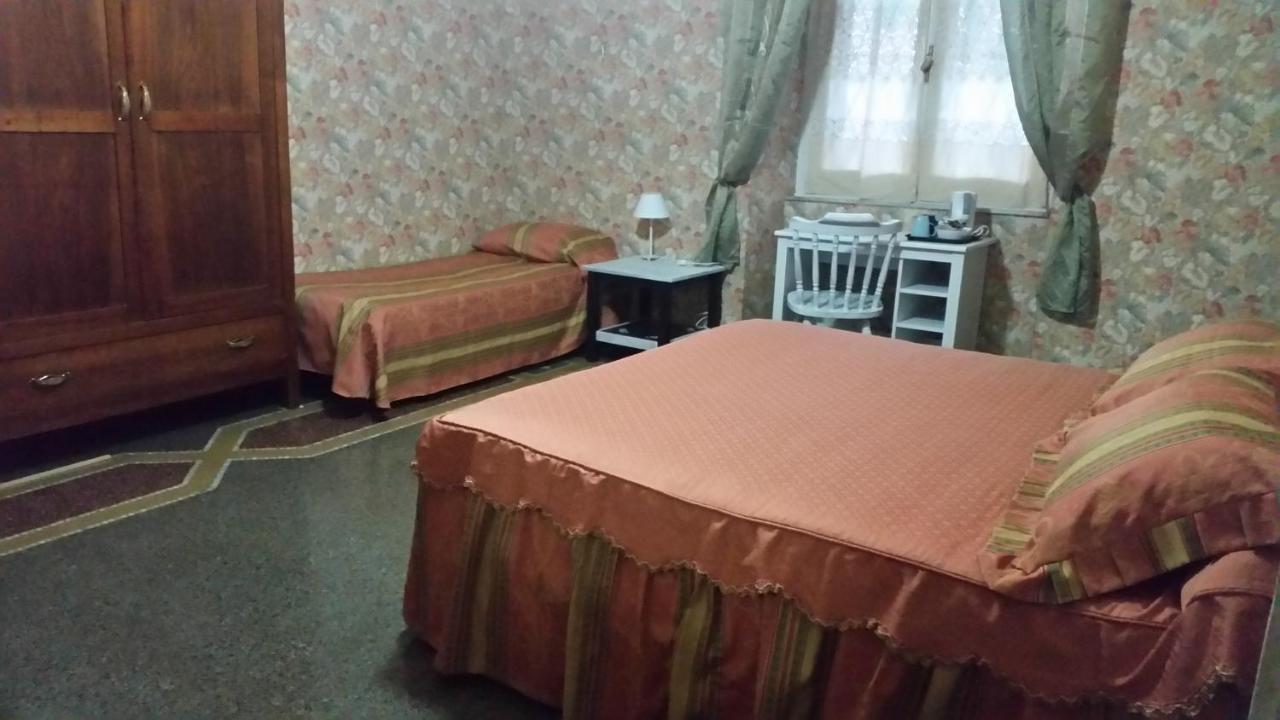 Mydre@Msavona Bed & Breakfast エクステリア 写真