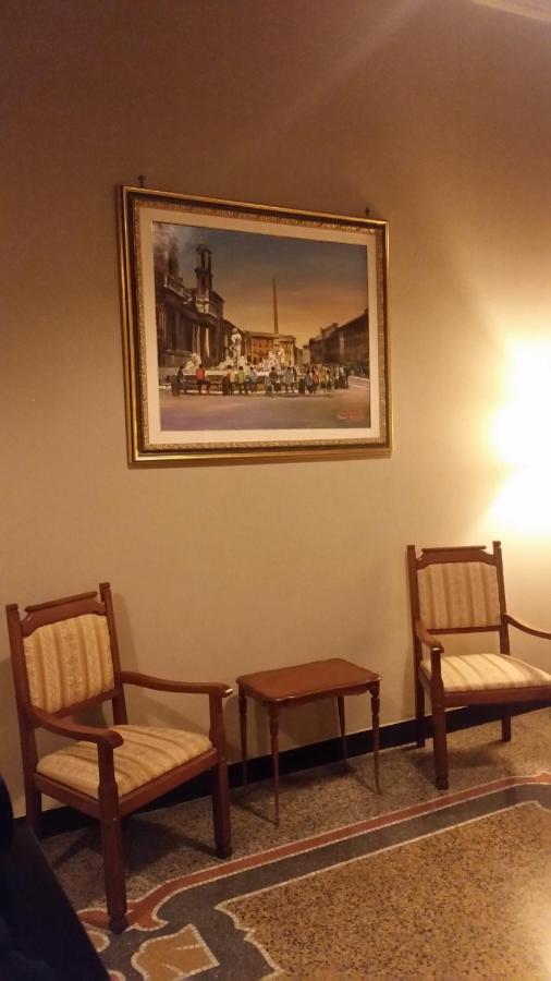 Mydre@Msavona Bed & Breakfast エクステリア 写真